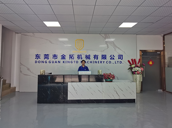 江西鋼首物資有限公司