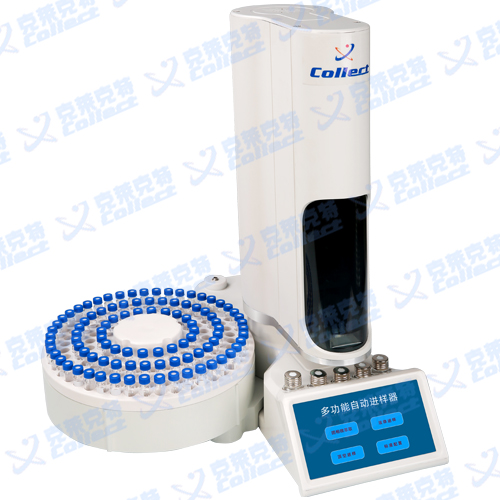 更換樣品盤切換為液體進(jìn)樣模式 更換樣品盤切換為液體進(jìn)樣模式